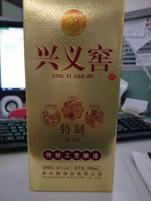 無酒精即飲飲料 微醺周一的新選擇